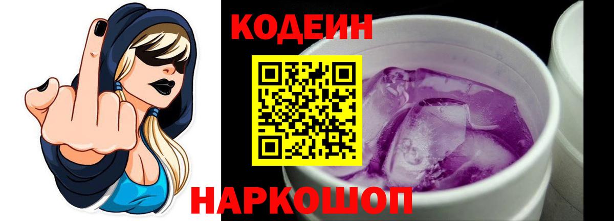 ГАШ Асбест