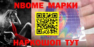 первитин Шахты