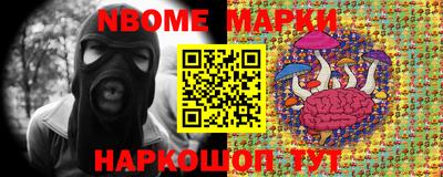 первитин Шахты