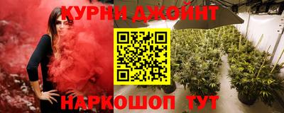 первитин Шахты