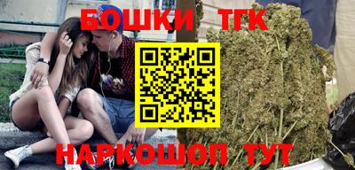первитин Шахты