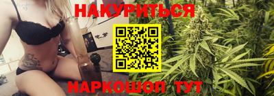 первитин Шахты