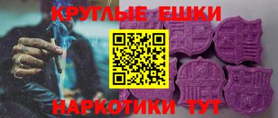 первитин Шахты