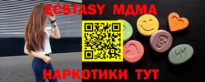 первитин Шахты
