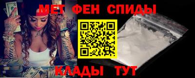 каннабис Шебекино