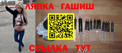 первитин Шахты