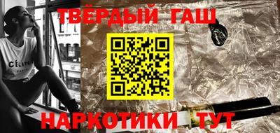 первитин Шахты