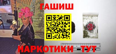 первитин Шахты