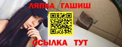 первитин Шахты